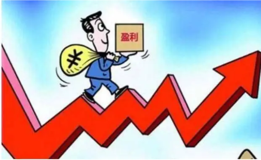 工业金属板块2月28日跌2.17%，永茂泰领跌，主力资金净流出5.32亿元
